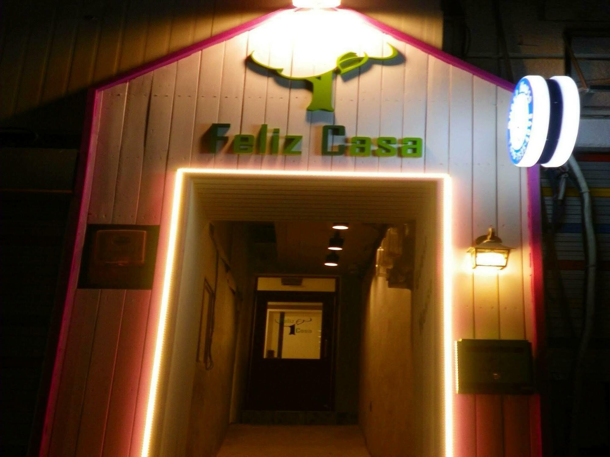 Hotel Feliz Casa Seul Esterno foto